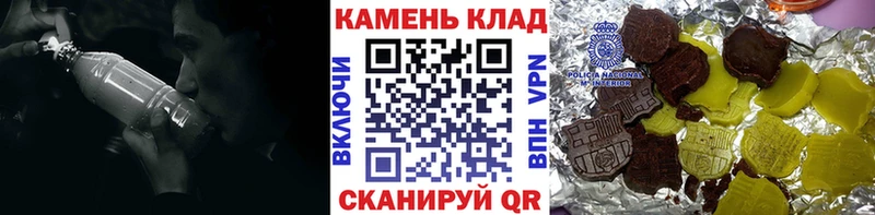 АМФЕТАМИН Берёзовский