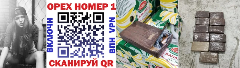 Cocaine Боливия  Берёзовский 