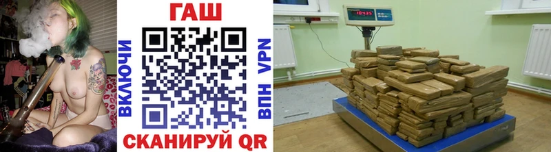 даркнет сайт  гидра как войти  ГАШИШ Изолятор  Берёзовский 