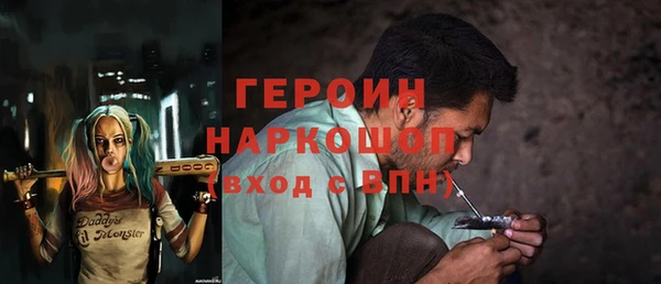 не бодяженный Алексеевка