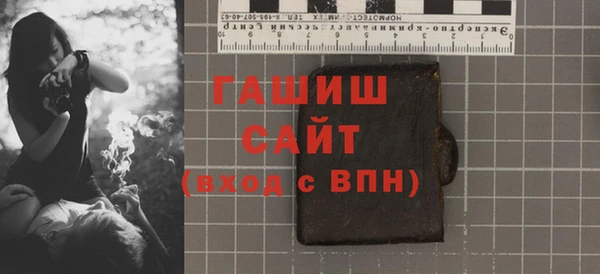 шишки Алексин