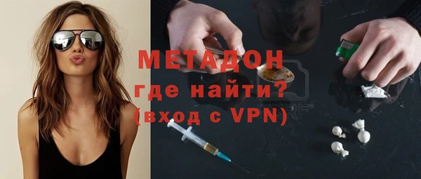 не бодяженный Алексеевка