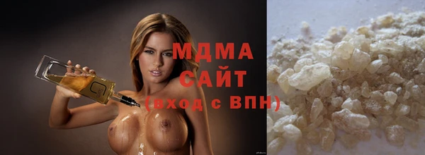 скорость Новозыбков