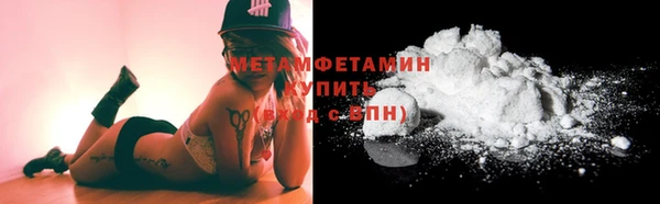 кокс Новодвинск