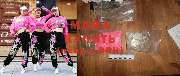 не бодяженный Алексеевка