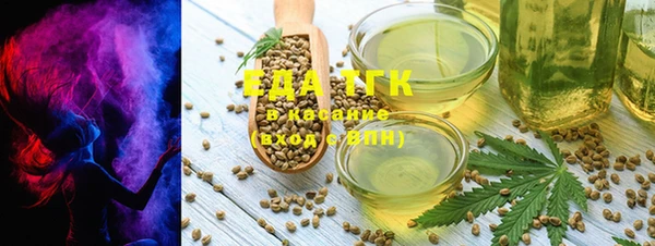 шишки Алексин