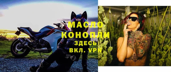 кокс Новодвинск