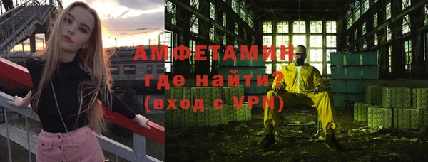 не бодяженный Алексеевка