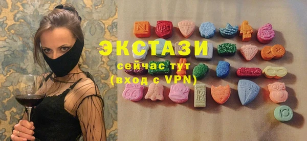 шишки Алексин