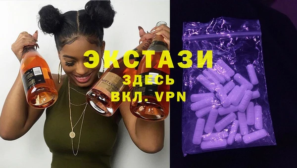 шишки Алексин