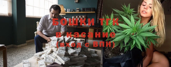 не бодяженный Алексеевка