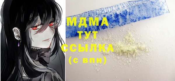 не бодяженный Алексеевка
