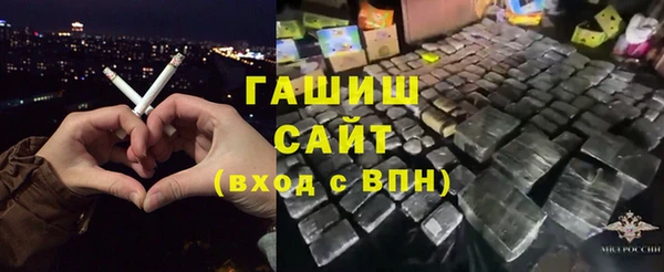 скорость Новозыбков